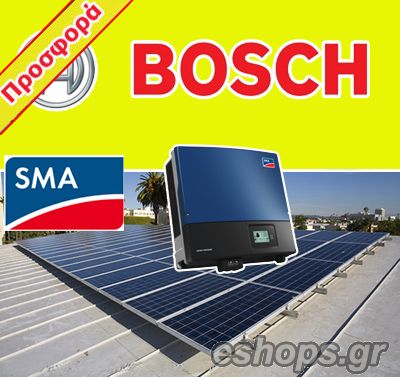 fotovoltaika se spitia,, , -, Bosch Electric Solar