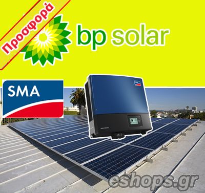 fotovoltaika se spitia,, , -, BP Solar