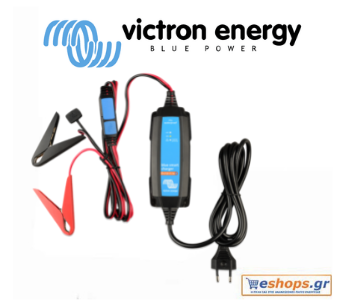 Victron -Blue Smart IP65 Charger 24/8 + DC connector Φορτιστής Μπαταριών-Φορτιστής Μπαταριών,τιμές.κριτικές