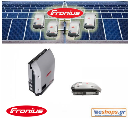 fronius-symo-4.-5-3-m-inverter-δικτύου-φωτοβολταϊκά, τιμές, τεχνικά στοιχεία, αγορά, κόστος