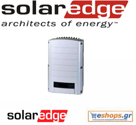 solaredge-se-se16k-inverter-δικτύου-φωτοβολταϊκά, τιμές, τεχνικά στοιχεία, αγορά, κόστος