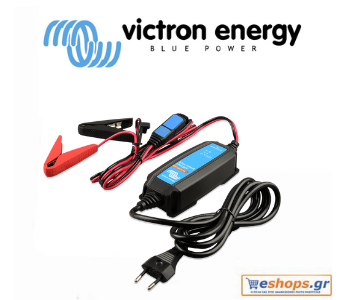 Victron -Blue Smart IP65 Charger 24/13 + DC connector Φορτιστής Μπαταριών-Φορτιστής Μπαταριών,τιμές.κριτικές