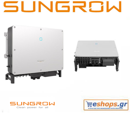 sung-sg40cx-inverter-δικτύου-φωτοβολταϊκά, τιμές, τεχνικά στοιχεία, αγορά, κόστος