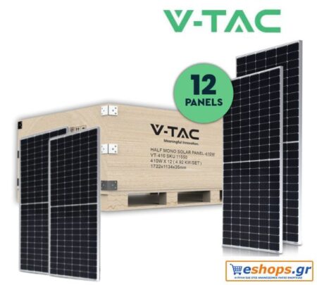 SET Φωτοβολταικό Πάνελ Mono 410W 12 τεμαχίων V-TAC 11550