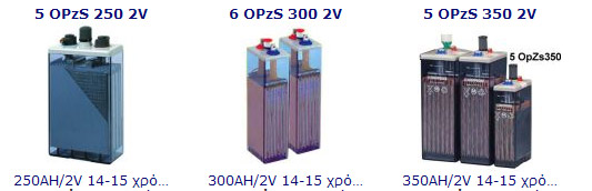 2V OPZS ,  , , ,   2 , batteries, battery