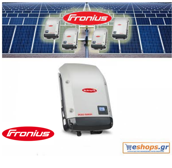 fronius-primo-3.6-1-inverter-δικτυου-φωτοβολταικα, τιμές, τεχνικά στοιχεία, αγορά, κοστος