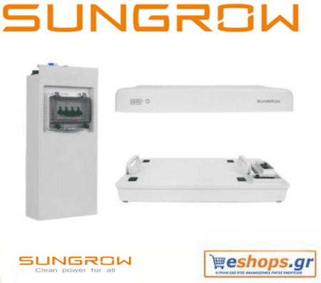 Inverter Δικτύου Υβριδικός Sungrow SBR Battery Premium ΑΞΕΣΟΥΑΡ