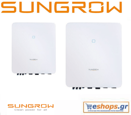 Inverter Δικτύου Υβριδικός Sungrow SH5.0RT-V112