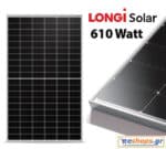 610-watt–fotovoltaika-LONGI-LR7-72HGD-610-Bifacial-N-Type-TopCon-Glass-Glass