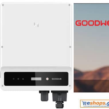 10kw GOODWE GW10K-SDT-20, τιμές, εκπτώσεις, 10kw net billing