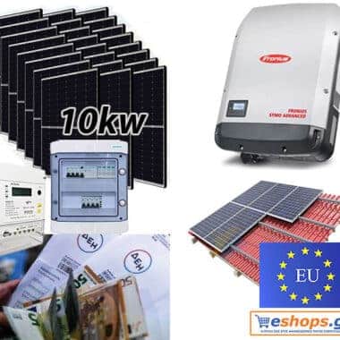 10kw net billing Fronius SYMO ADVANCED 10.0-3-M/ φωτοβολταϊκά 450 watt/460 watt half cells TOPCON 30 χρόνια εγγυημένη απόδοση Φ/Β πάνελ  Τριφασικό-πλήρες πακέτο