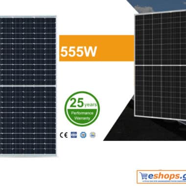 555 watt Φωτοβολταικό Ecosun ECO ES 555 watt mono half cell φωτοβολταικά σε στεγες μονοκρυσταλλικο για νετ μετερινγκ net metering