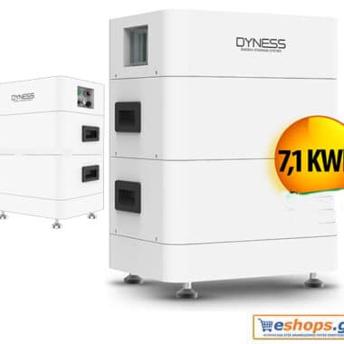 7.1kwh Μπαταρίες Dyness Tower T7 7.1kwh High Voltage HV9637