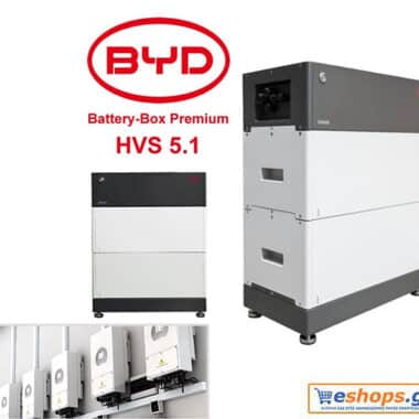 5.1kwh Μπαταρίες BYD HVS 5.1kWh Battery Box-Premium για υβριδικό φωτοβολταϊκό