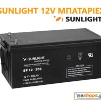 Sunlight 12v / 2v / λιθίου Lifepo4 Μπαταρίες φωτοβολταικών