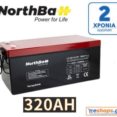 320 AH Μπαταρία NORTHBATT Lead Carbon Solar Series VRLA LC 320-12V (C100:320Ah /12V) Deep Cycle